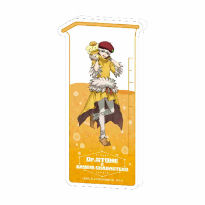 Collection Bottle Dr.STONE x Sanrio Characters 15 Ukyo x Pompompurin (Collaboration Illustration) (コレクションボトル Dr.STONE×サンリオキャラクターズ 15 羽京×ポムポムプリン(コラボイラスト))