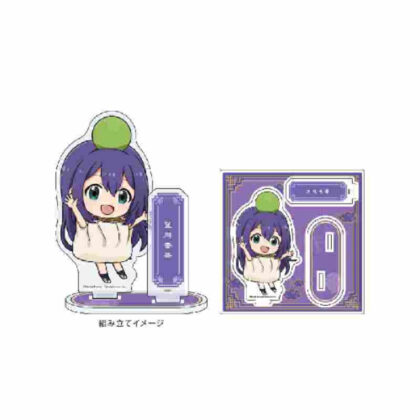 Acrylic stand plate THE IDOLM@STER MILLION LIVE! 11 Anna Mochizuki Shuumai Ver. (Mini character illustration) (アクリルスタンドプレート アイドルマスター ミリオンライブ! 11 望月杏奈 しゅうまいVer.(ミニキャライラスト))
