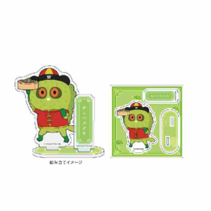 Acrylic stand plate THE IDOLM@STER MILLION LIVE! 14 Chupacabra China Ver. (Mini character illustration) (アクリルスタンドプレート アイドルマスター ミリオンライブ! 14 チュパカブラ チャイナVer.(ミニキャライラスト))