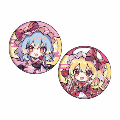Set of 2 can badges Touhou Project 02 Remilia & Flandre Yukata Ver. (Mini character illustration) (缶バッジ2個セット 東方Project 02 レミリア&フランドール 浴衣Ver.(ミニキャライラスト))