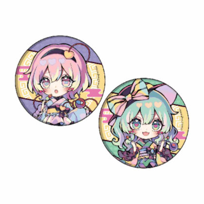 Set of 2 can badges Touhou Project 03 Satori & Koishi Yukata Ver. (Mini character illustration) (缶バッジ2個セット 東方Project 03 さとり&こいし 浴衣Ver.(ミニキャライラスト))