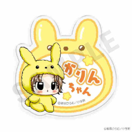 Chibi☆Debi! Name Badge Karin-chan (ちび☆デビ! お名前バッジ かりんちゃん)