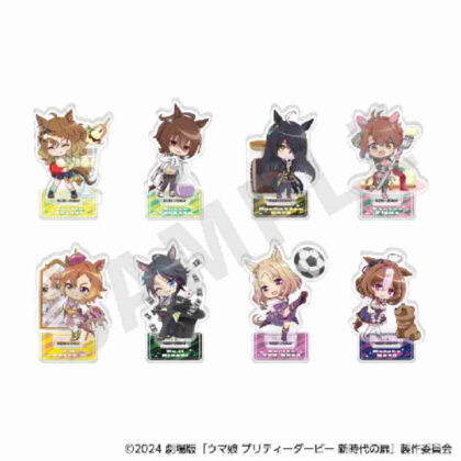 Uma Musume the Movie Pretty Derby Door to a New Era Lovet! Series Trading Mini Acrylic Stand (劇場版 ウマ娘 プリティーダービー 新時代の扉 らぶいっと!シリーズ トレーディングミニアクリルスタンド)