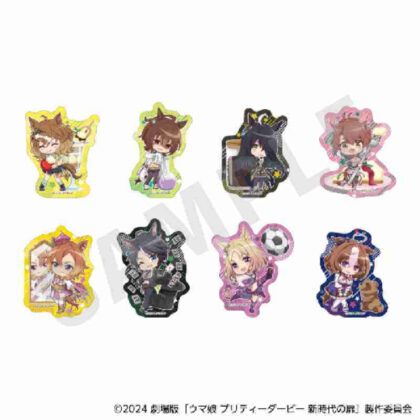 Uma Musume Pretty Derby: The Door to a New Era Love It! Series Trading Die-cut Sticker (劇場版 ウマ娘 プリティーダービー 新時代の扉 らぶいっと!シリーズ トレーディングダイカットステッカー)