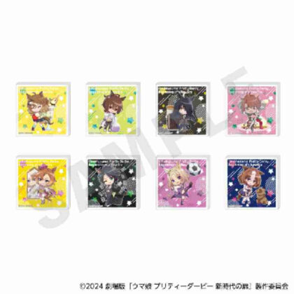 Uma Musume Pretty Derby the Movie: Door to a New Era Lovet! Series Trading Mini Acrylic Block (劇場版 ウマ娘 プリティーダービー 新時代の扉 らぶいっと!シリーズ トレーディングミニアクリルブロック)