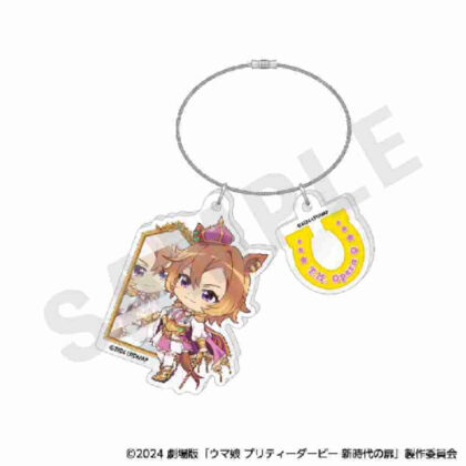 Uma Musume Pretty Derby the Movie Door of a New Era Love It! Series Wire Acrylic Keychain TM Opera O (劇場版 ウマ娘 プリティーダービー 新時代の扉 らぶいっと!シリーズ ワイヤーアクリルキーホルダー テイエムオペラオー)