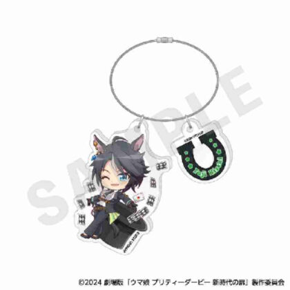 Uma Musume the Movie Pretty Derby Door of a New Era Love It! Series Wire Acrylic Keychain Fuji Kiseki (劇場版 ウマ娘 プリティーダービー 新時代の扉 らぶいっと!シリーズ ワイヤーアクリルキーホルダー フジキセキ)