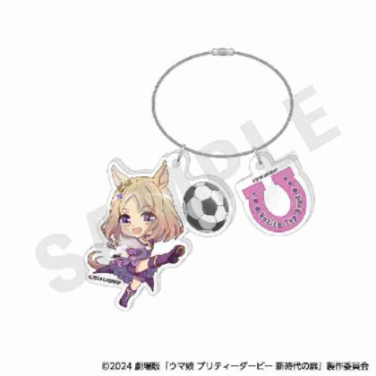 Uma Musume the Movie Pretty Derby Door of a New Era Lovetto! Series Wire Acrylic Keychain Narita Top Road (劇場版 ウマ娘 プリティーダービー 新時代の扉 らぶいっと!シリーズ ワイヤーアクリルキーホルダー ナリタトップロード)