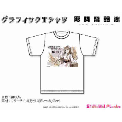 Spice and Wolf MERCHANT MEETS THE WISE WOLF Original Graphic T-shirt Port Town Holo (狼と香辛料 MERCHANT MEETS THE WISE WOLF描き下ろしグラフィックTシャツ 港街のホロ)