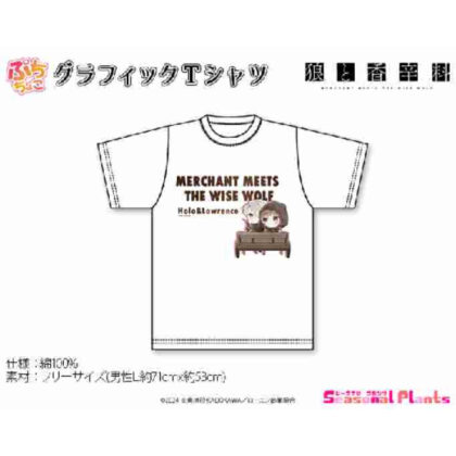 Spice and Wolf MERCHANT MEETS THE WISE WOLF Puchichoko Graphic T-shirt Carriage (狼と香辛料 MERCHANT MEETS THE WISE WOLFぷちちょこグラフィックTシャツ 馬車)