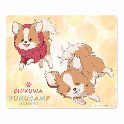 Yurucamp△ SEASON3 Puchichoko Mouse Pad Chikuwa (ゆるキャン△ SEASON3 ぷちちょこマウスパッド ちくわ)