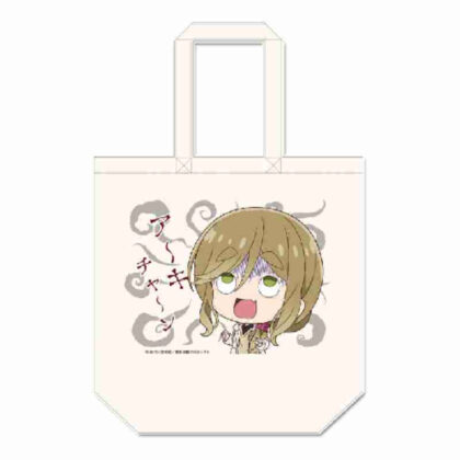 Yurucamp△ SEASON3 Puchichoko Canvas Tote Bag Zombie Inuko (ゆるキャン△ SEASON3 ぷちちょこキャンバストートバッグ ゾンビイヌ子)