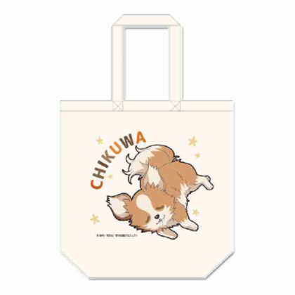 Yurucamp△ SEASON3 Puchichoko Canvas Tote Bag Chikuwa (ゆるキャン△ SEASON3 ぷちちょこキャンバストートバッグ ちくわ)