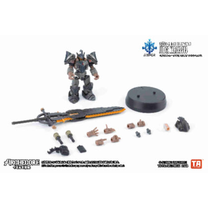 TOYS ALLIANCE LIMITED ARC-45 ARCHECORE Imils Senki 1/35 Scale Mithril Hawk Army Judge Narcisse (TOYS ALLIANCE LIMITED ARC-45 ARCHECOREイミルズ戦記 1/35スケール ミスリルホーク軍団 裁判官 ナルシセ)