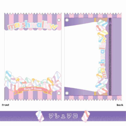 Packaged sewing pouch (marshmallow) (パッケージ型ぬいポーチ(マシュマロ))