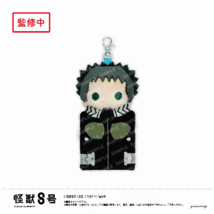 Kaiju No. 8 Mascot Mini Pouch B Kafka Hibino (怪獣8号 マスコットミニポーチ B 日比野カフカ)