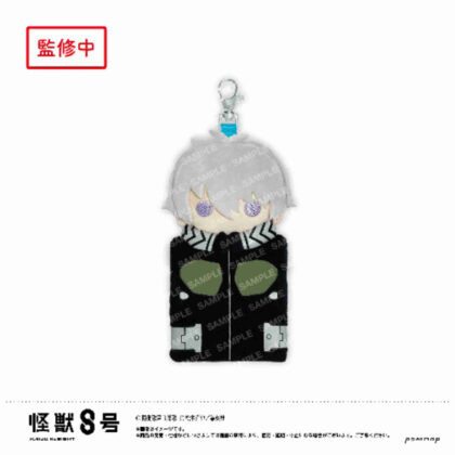 Kaiju No. 8 Mascot Mini Pouch C Reno Ichikawa (怪獣8号 マスコットミニポーチ C 市川レノ)
