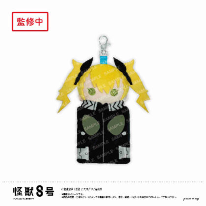 Kaiju No. 8 Mascot Mini Pouch D Kikoru Shinomiya (怪獣8号 マスコットミニポーチ D 四ノ宮キコル)
