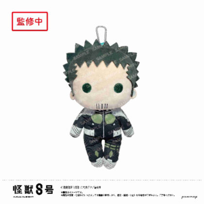 Kaiju No. 8 Plush Pen Pouch B Kafka Hibino (怪獣8号 ぬいぐるみペンポーチ B 日比野カフカ)
