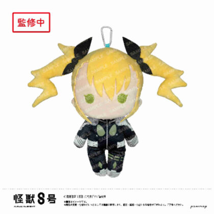 Kaiju No. 8 Plush Pen Pouch D Kikoru Shinomiya (怪獣8号 ぬいぐるみペンポーチ D 四ノ宮キコル)