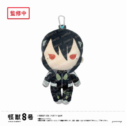 Kaiju No. 8 Plush Pen Pouch E Ashiro Mina (怪獣8号 ぬいぐるみペンポーチ E 亜白ミナ)