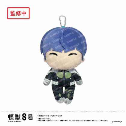 Kaiju No. 8 Plush Pen Pouch F Soshiro Hoshina (怪獣8号 ぬいぐるみペンポーチ F 保科宗四郎)
