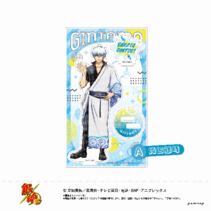 Gintama Acrylic Stand -Rock, Paper, Scissors- A Sakata Gintoki (銀魂 アクリルスタンド -じゃんけん- A 坂田銀時)