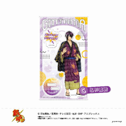 Gintama Acrylic Stand -Rock, Paper, Scissors- C Shinsuke Takasugi (銀魂 アクリルスタンド -じゃんけん- C 高杉晋助)
