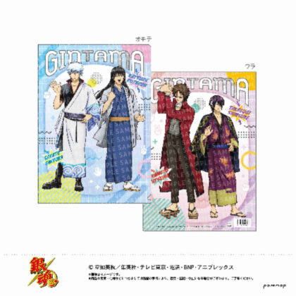 Gintama Clear File -Rock, Paper, Scissors- A Gintoki Sakata, Kotaro Katsura, Shinsuke Takasugi, Tatsuma Sakamoto (銀魂 クリアファイル -じゃんけん- A 坂田銀時・桂小太郎・高杉晋助・坂本辰馬)