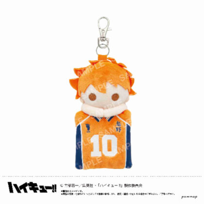 Haikyu!! Mascot mini pouch A Shoyo Hinata (ハイキュー!! マスコットミニポーチ A 日向翔陽)