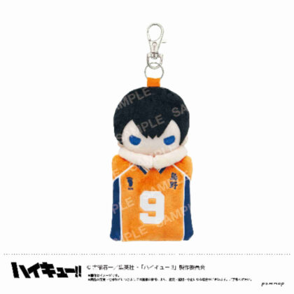 Haikyu!! Mascot Mini Pouch B Tobio Kageyama (ハイキュー!! マスコットミニポーチ B 影山飛雄)