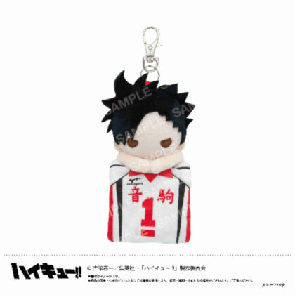 Haikyu!! Mascot Mini Pouch D Tetsuro Kuroo (ハイキュー!! マスコットミニポーチ D 黒尾鉄朗)