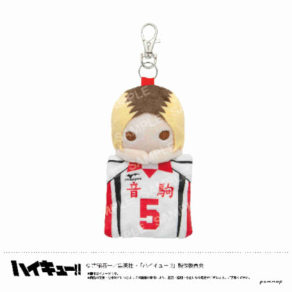 Haikyu!! Mascot mini pouch E Kozume polishing (ハイキュー!! マスコットミニポーチ E 孤爪研磨)
