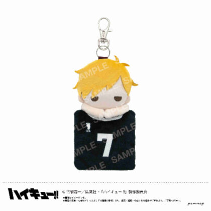 Haikyu!! Mascot Mini Pouch F Miya Yu (ハイキュー!! マスコットミニポーチ F 宮侑)