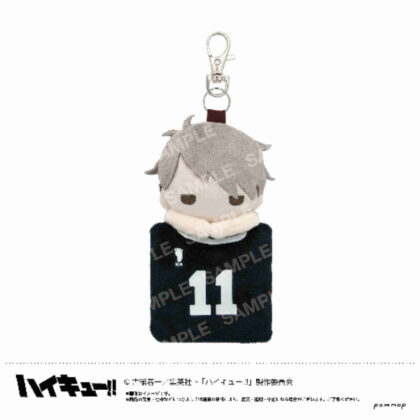 Haikyu!! Mascot Mini Pouch G Miyaji (ハイキュー!! マスコットミニポーチ G 宮治)