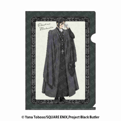 "Black Butler -Boarding School Edition-" A4 Clear File Sebastian Michaelis (｢黒執事 -寄宿学校編-｣A4クリアファイル セバスチャン・ミカエリス)