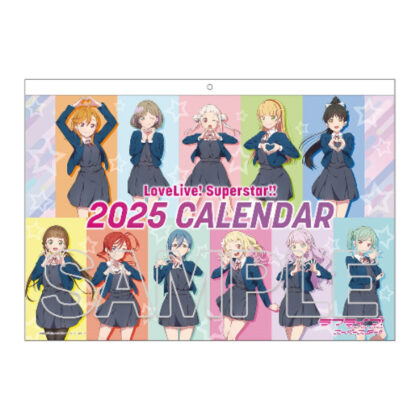 "Love Live! Superstar!!" Calendar 2025 (『ラブライブ!スーパースター!!』 カレンダー 2025)