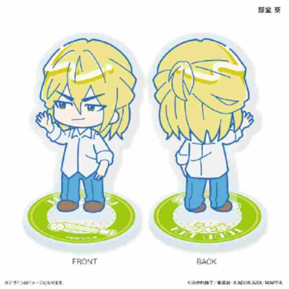 Oblivion Battery Haitatchzu Mini double-sided acrylic stand Aoi Todo (忘却バッテリー はいたっちず ミニ両面アクリルスタンド藤堂葵)