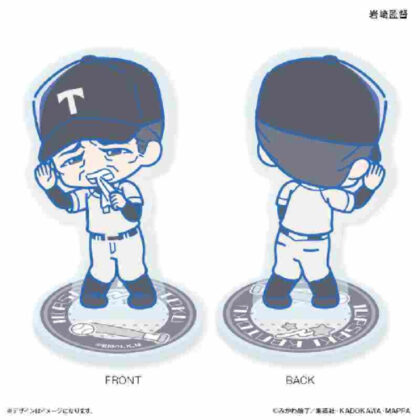 Oblivion Battery Haitatchzu Mini double-sided acrylic stand Director Iwasaki (忘却バッテリー はいたっちず ミニ両面アクリルスタンド岩崎監督)