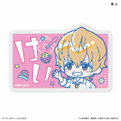 Oblivion Battery Haitatchu Name Badge Kaname Kei (忘却バッテリー はいたっちず ネームバッジ 要圭)