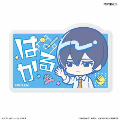 Oblivion Battery Haitatchizu Name Badge Kiyomine Ha Ruhi (忘却バッテリー はいたっちず ネームバッジ 清峰葉流火)