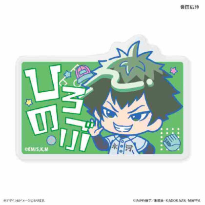 Oblivion Battery Haitatchu Name Badge Hironobu Makita (忘却バッテリー はいたっちず ネームバッジ 巻田広伸)