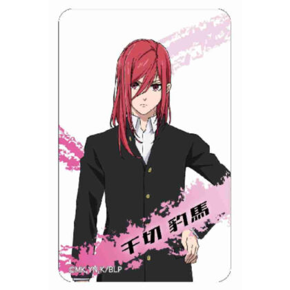 Magical Department Store Clear Card Blue Rock Shredded Leopard Horse 1 (まじかる百貨店クリアカード ブルーロック 千切豹馬 1)