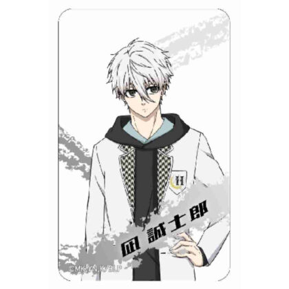 Magical Department Store Clear Card Blue Rock Seishiro Nagi 1 (まじかる百貨店クリアカード ブルーロック 凪誠士郎 1)