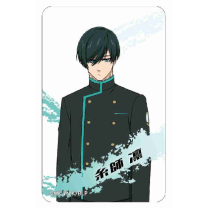 Magical Department Store Clear Card Blue Lock Rin Itoshi 1 (まじかる百貨店クリアカード ブルーロック 糸師凛 1)