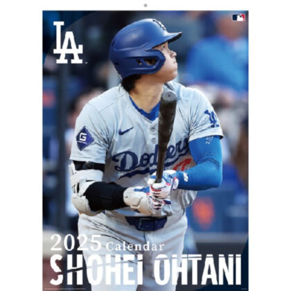 Shohei Otani CL-551 2025 Wall Calendar (大谷翔平 CL-551 2025年 壁掛けカレンダー)
