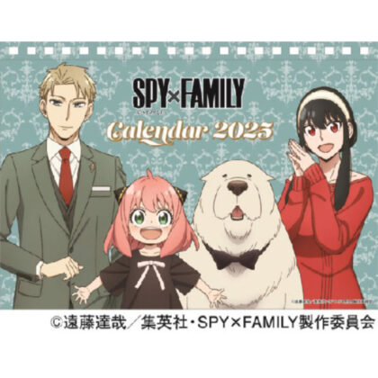 TV anime “SPY×FAMILY” CL-011 2025 desk calendar (TVアニメ『SPY×FAMILY』 CL-011 2025年卓上カレンダー)