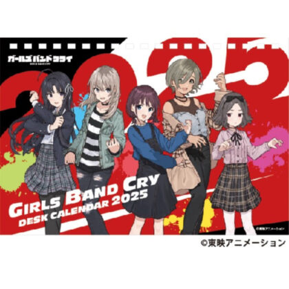 Girls Band Cry CL-021 2025 Desk Calendar (ガールズバンドクライ CL-021 2025年卓上カレンダー)
