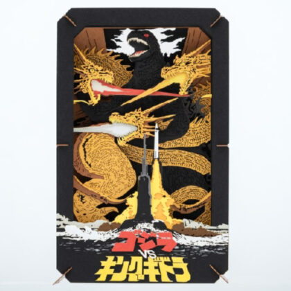 Paper Theater PT-L74 Godzilla VS King Ghidorah (ペーパーシアター PT-L74 ゴジラVSキングギドラ)