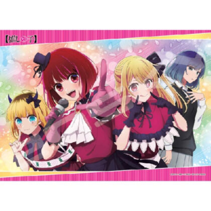 TV Anime [Oshinoko] Jigsaw Puzzle 500 Piece [Girls'] 500-709 (TVアニメ【推しの子】 ジグソーパズル500ピース【Girls'】500-709)